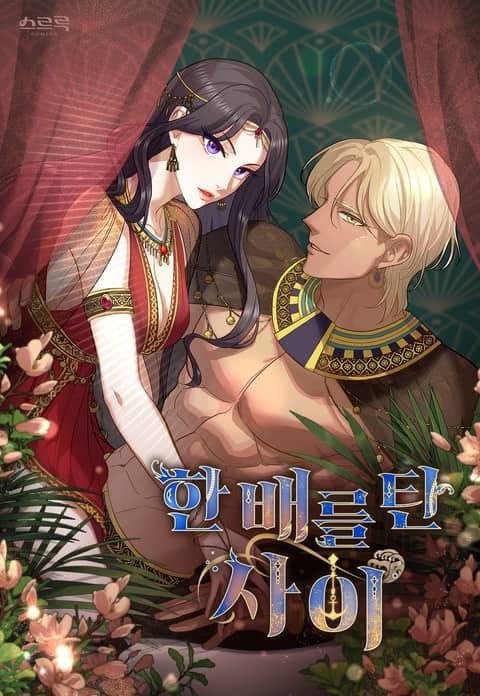 Lừa Người Hợp Với Em Chap 17.5 - Next Chap 18.5