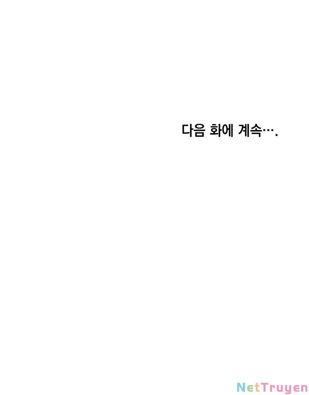 Lừa Người Hợp Với Em Chap 6 - Next Chap 7
