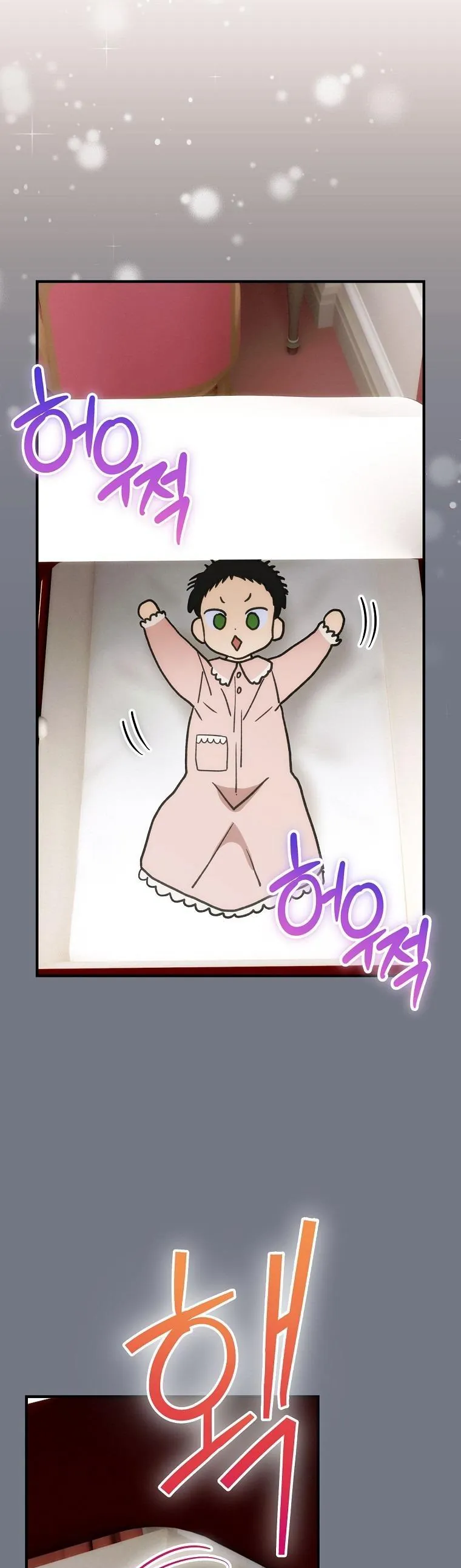 Lừa Người Hợp Với Em Chap 88 - Next Chap 89