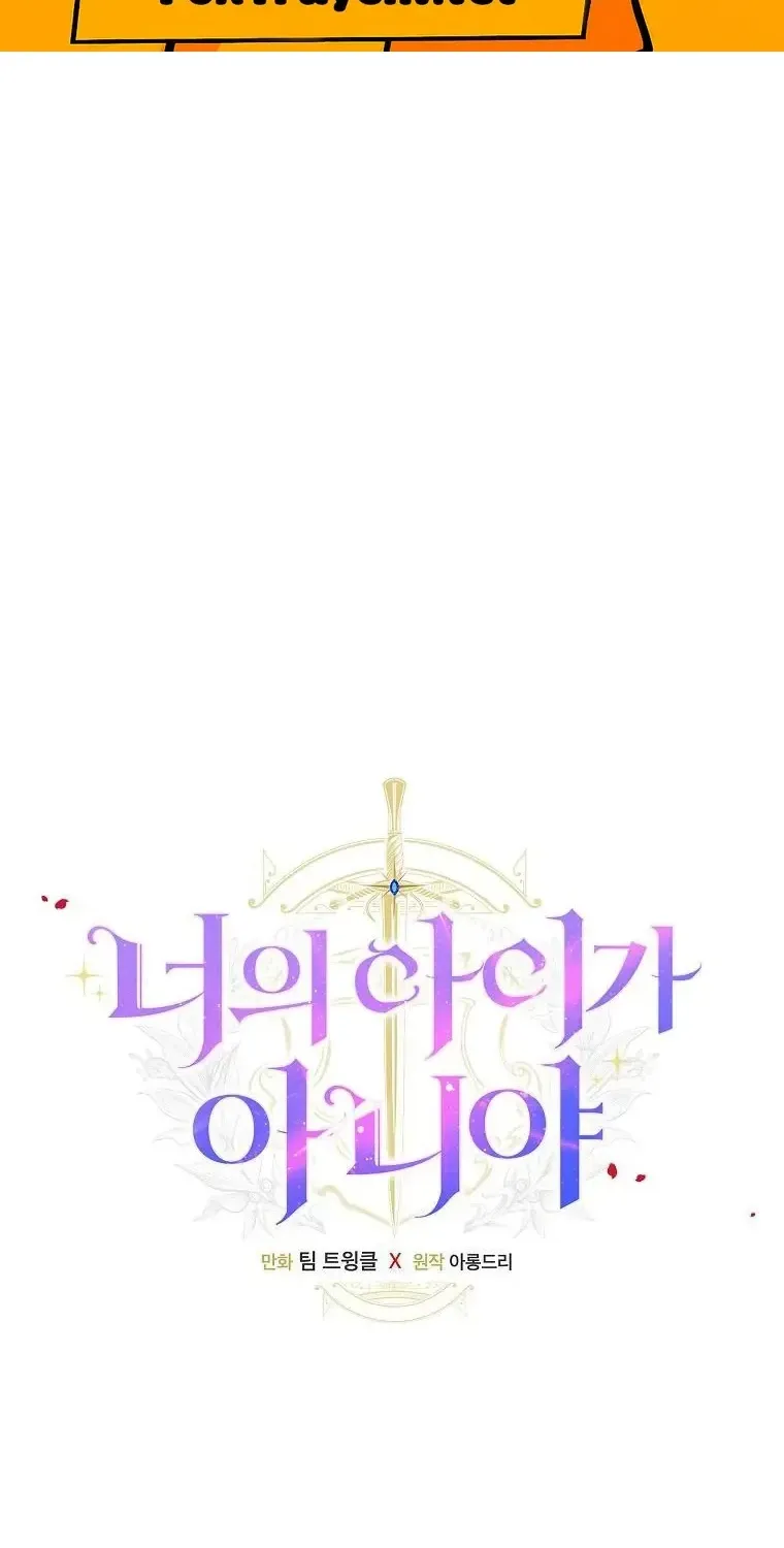 Lừa Người Hợp Với Em Chap 90 - Next Chap 91