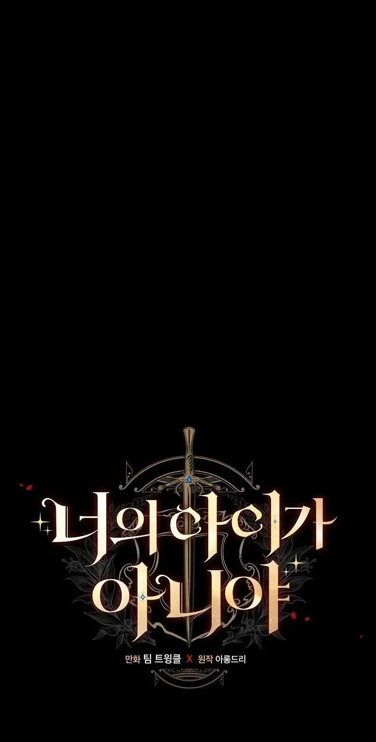 Lừa Người Hợp Với Em Chap 91 - Next Chap 92