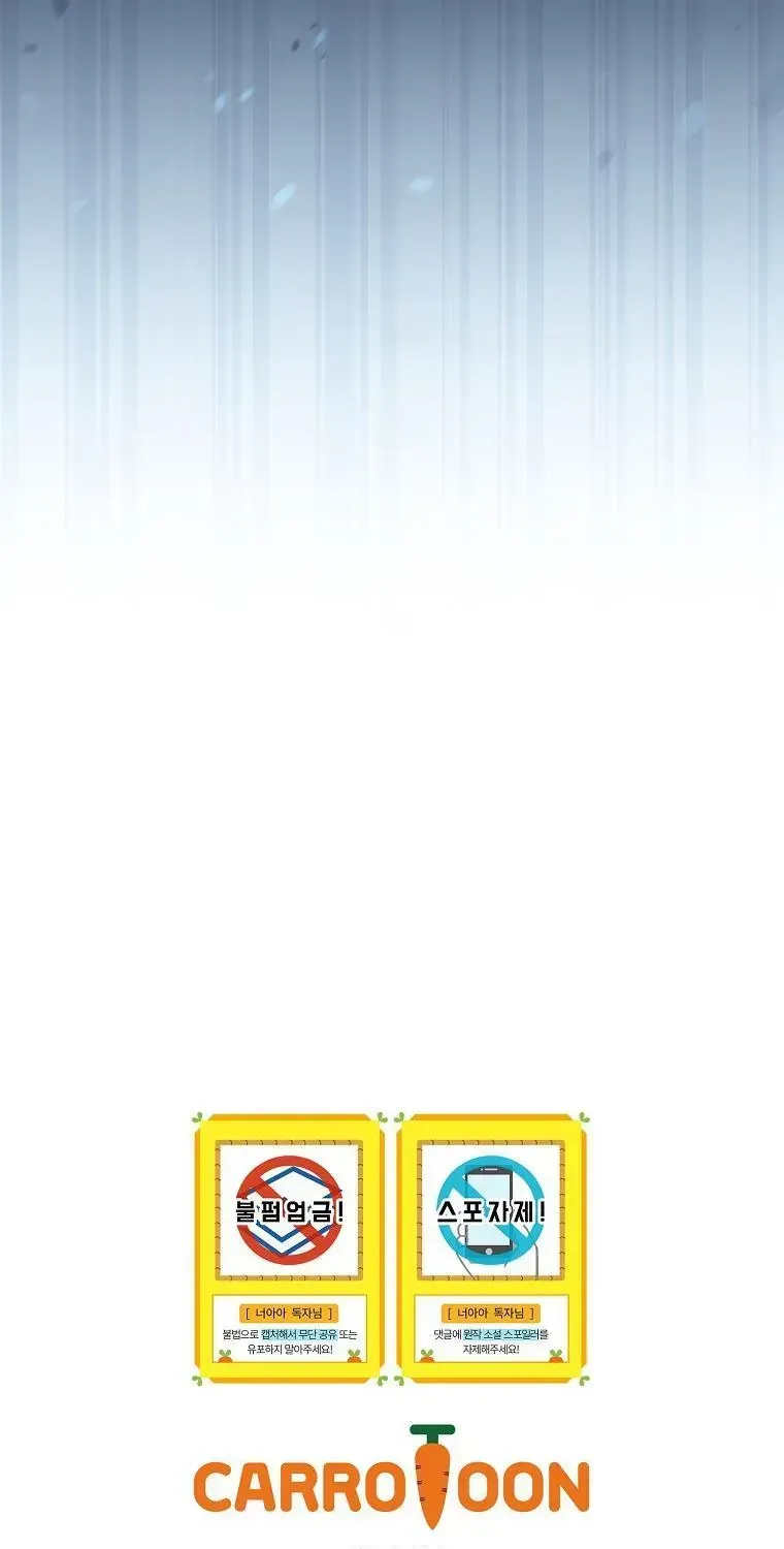 Lừa Người Hợp Với Em Chap 91 - Next Chap 92