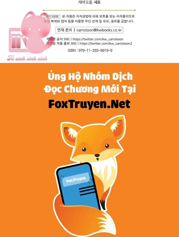 Lừa Người Hợp Với Em Chap 91 - Next Chap 92