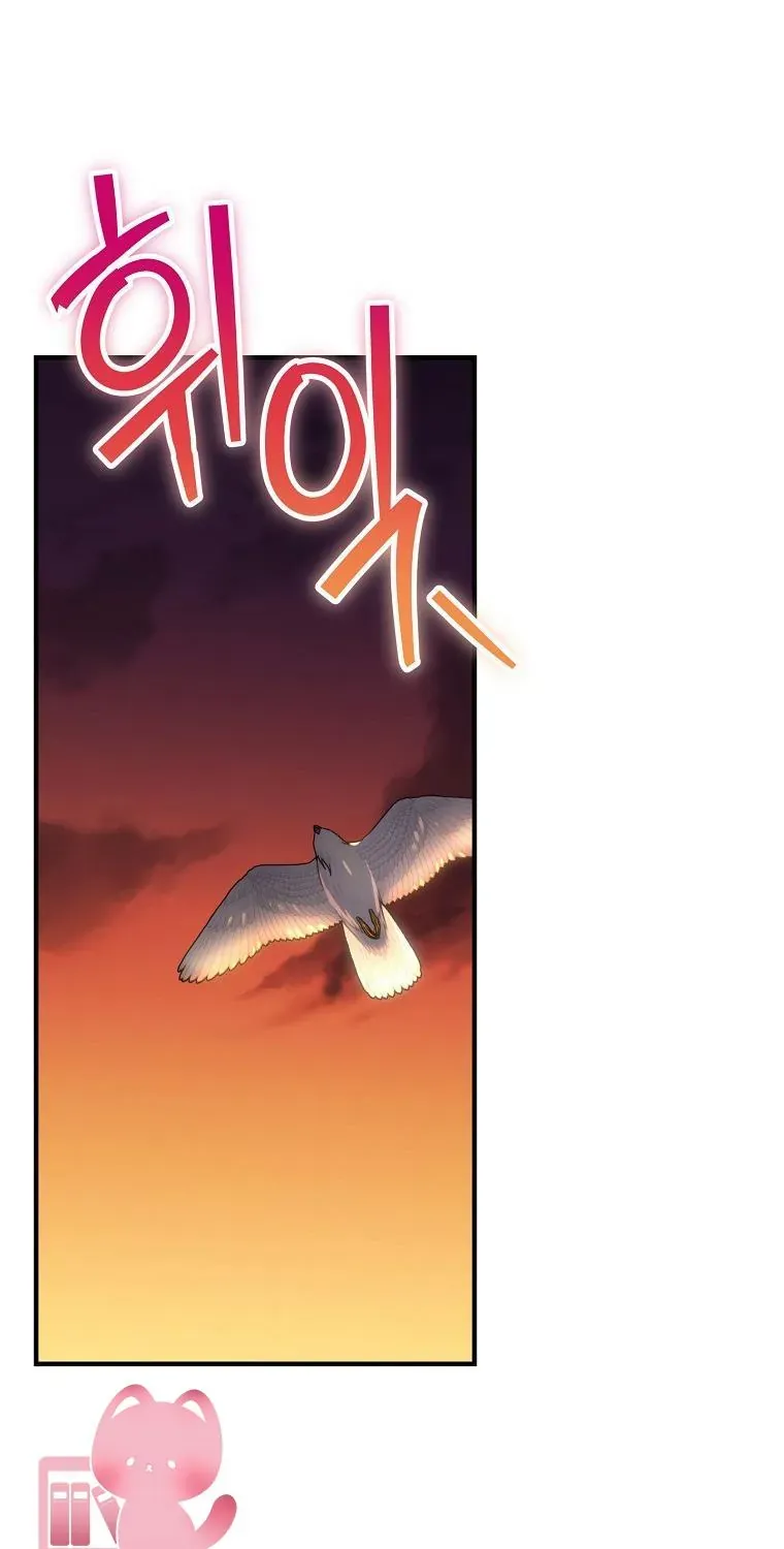 Lừa Người Hợp Với Em Chap 91 - Next Chap 92