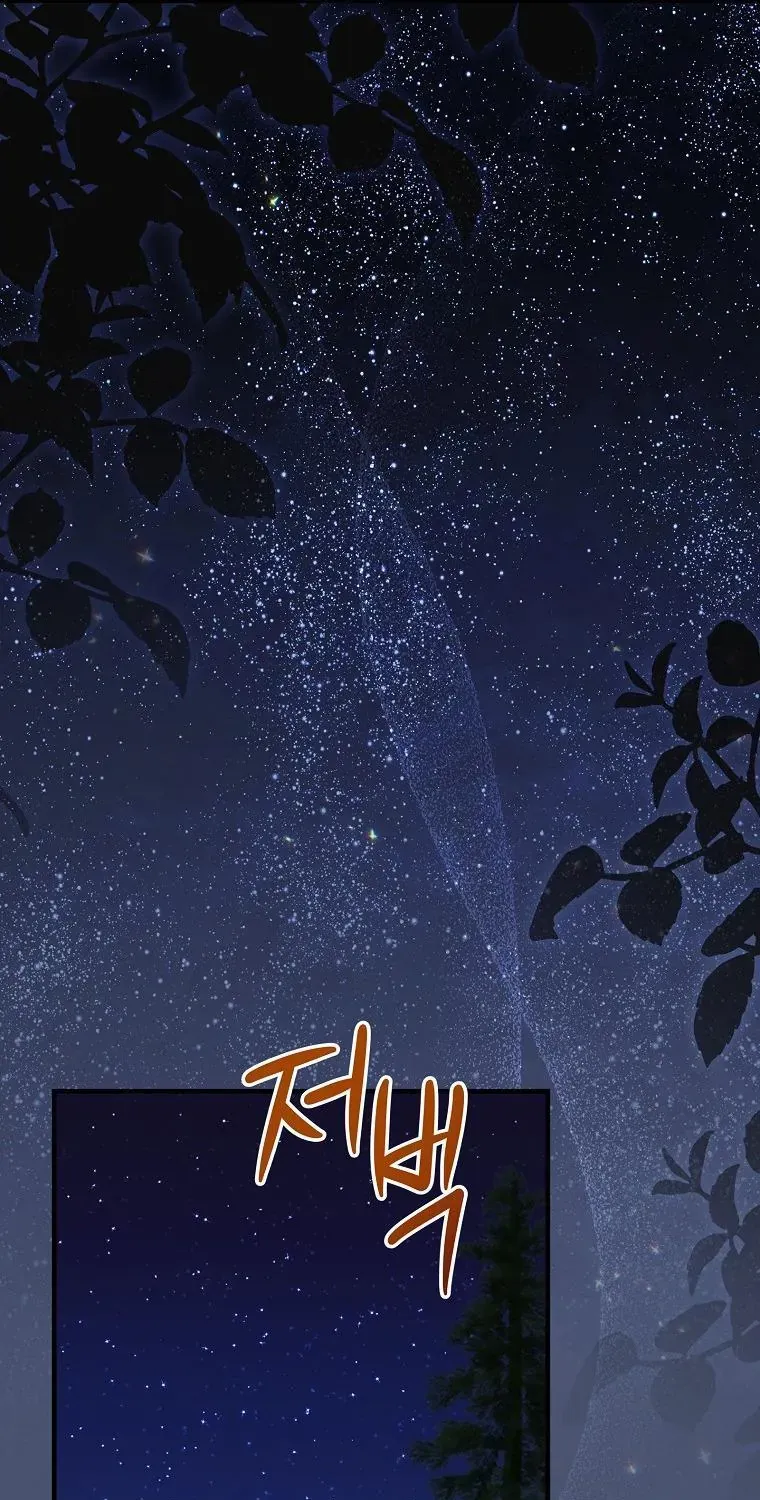 Lừa Người Hợp Với Em Chap 91 - Next Chap 92