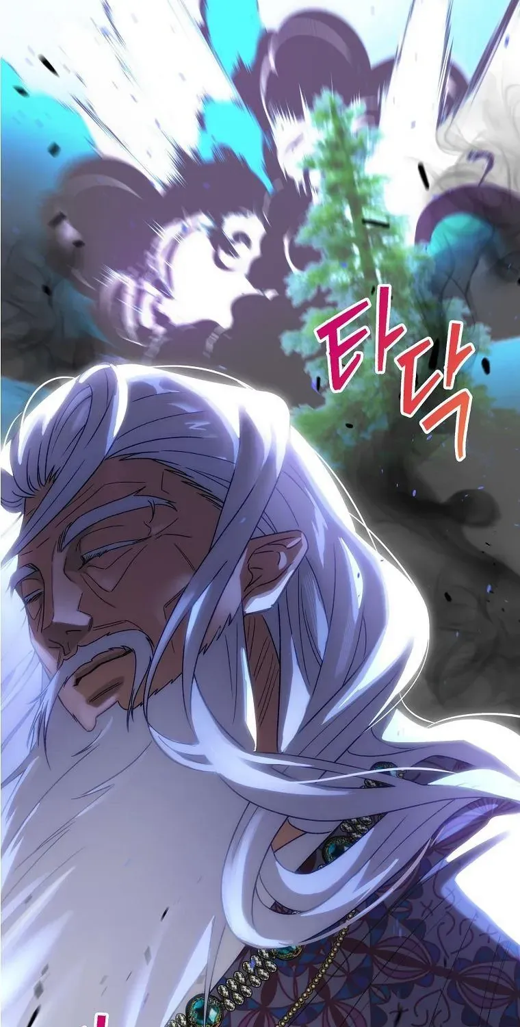 Lừa Người Hợp Với Em Chap 91 - Next Chap 92