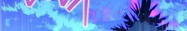 87