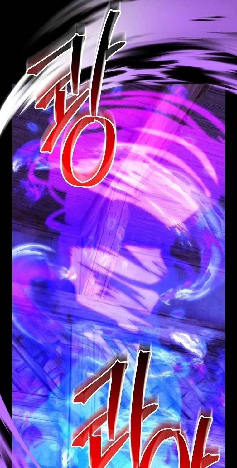 85