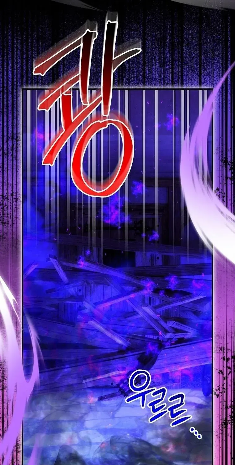 87