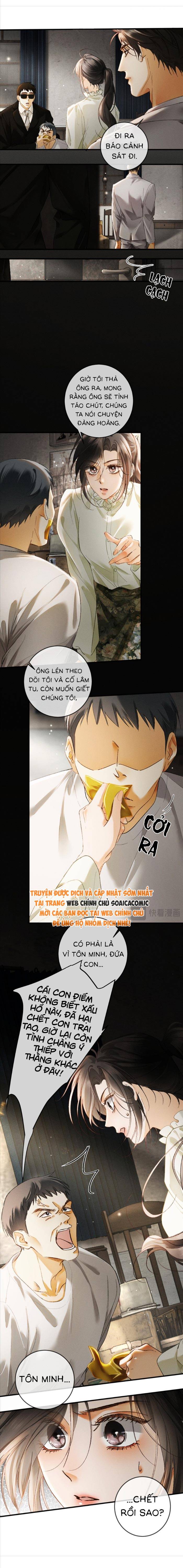 Luân Hãm Khế Ước Chap 16.1 - Next Chap 17.1