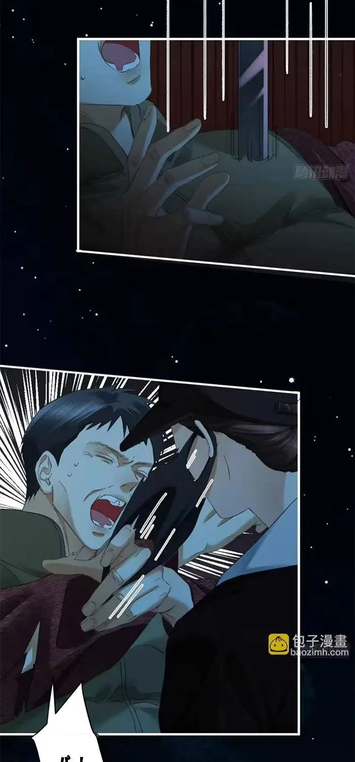 Luân Hãm Khế Ước Chap 64.2 - Next Chap 65.2