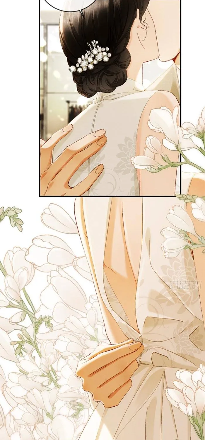 Luân Hãm Khế Ước Chap 70 - Next Chap 71