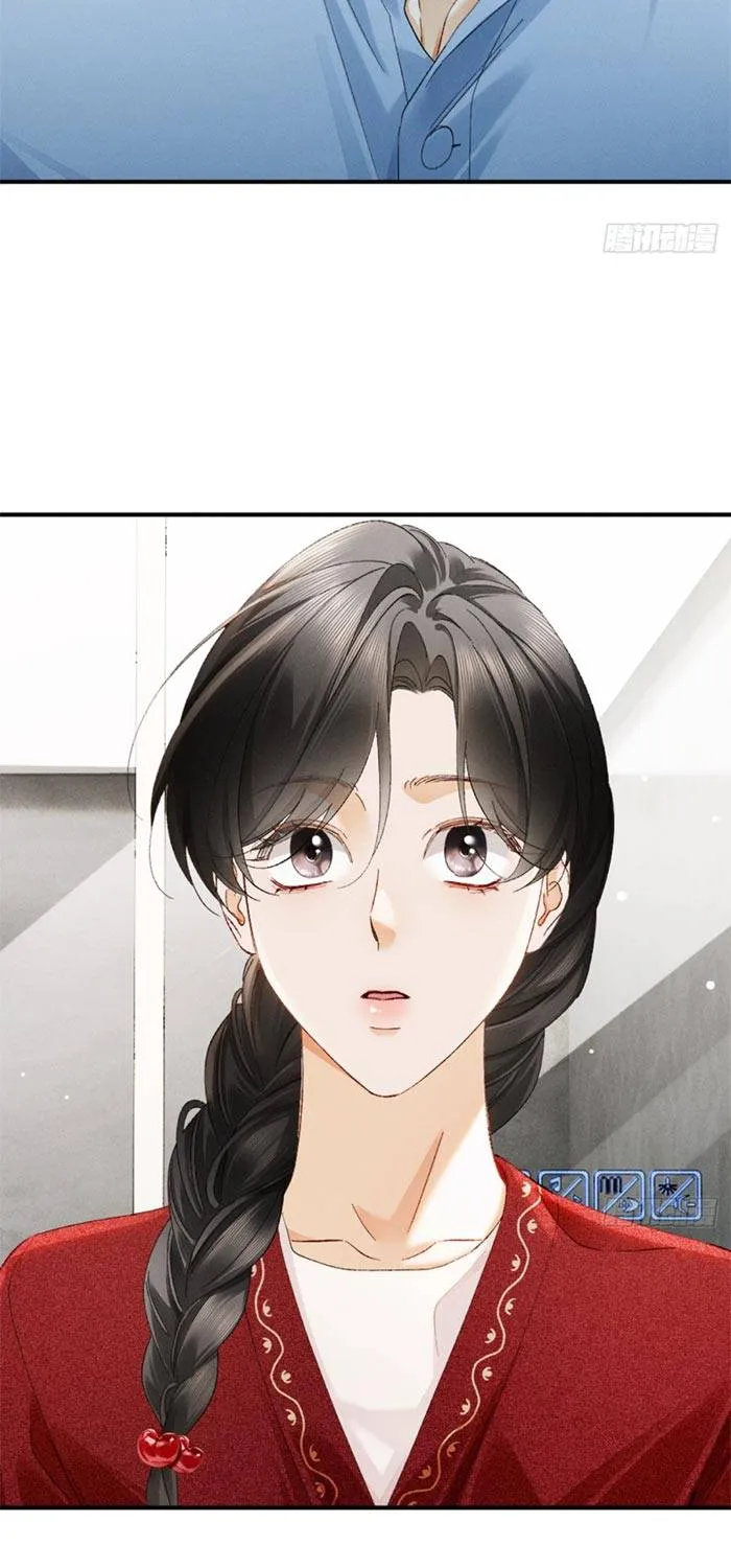 Luân Hãm Khế Ước Chap 71 - Next Chap 72