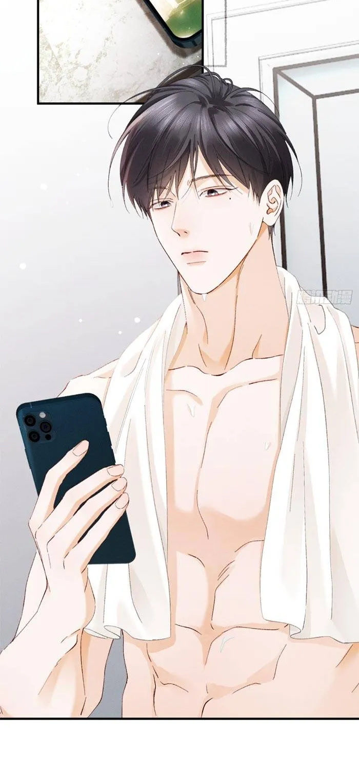 Luân Hãm Khế Ước Chap 71 - Next Chap 72
