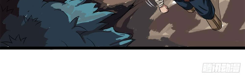 Luận Tận Thế Thời Dân Quốc Chap 6 - Next Chap 7