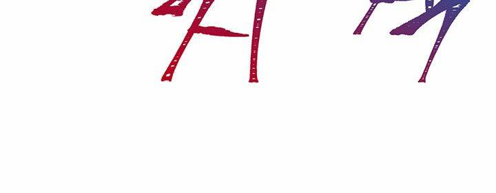 Luật Của Tiểu Thuyết Mạng Chap 100 - Next Chap 101