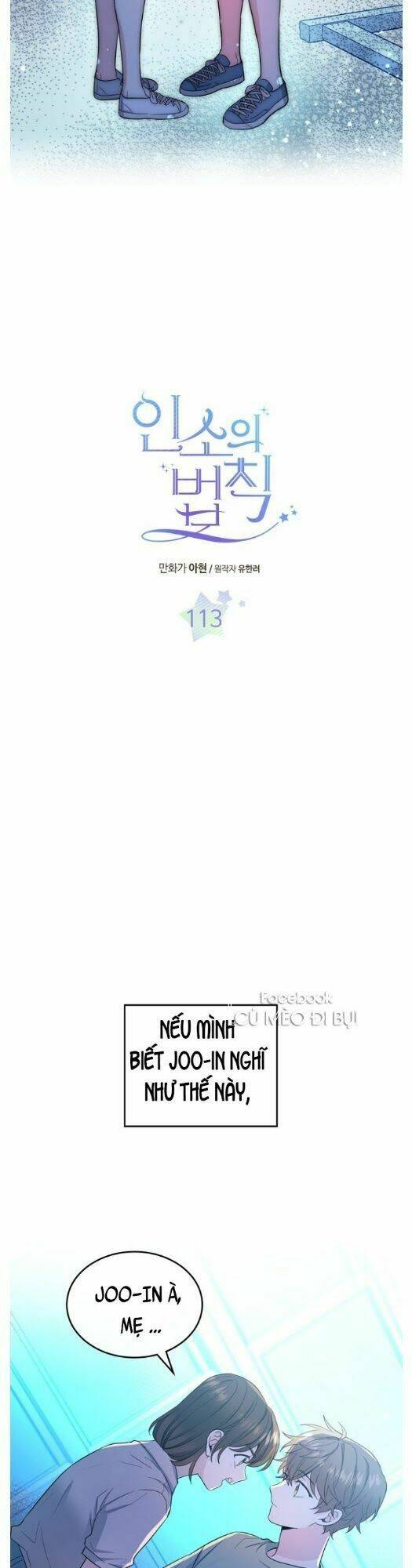 Luật Của Tiểu Thuyết Mạng Chap 113.1 - Next Chap 114.1
