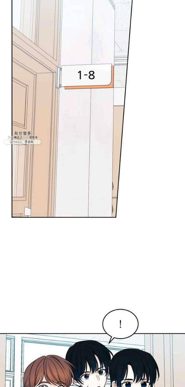 Luật Của Tiểu Thuyết Mạng Chap 149 - Next Chap 150