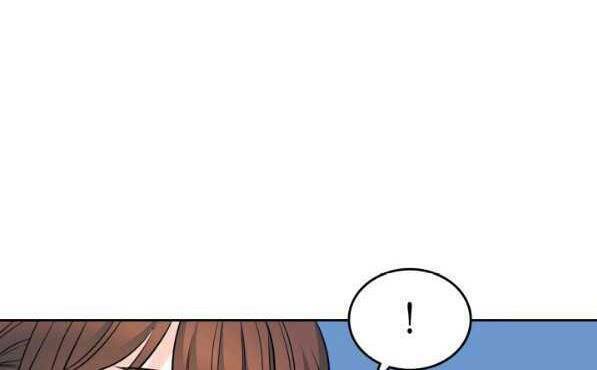 Luật Của Tiểu Thuyết Mạng Chap 149 - Next Chap 150