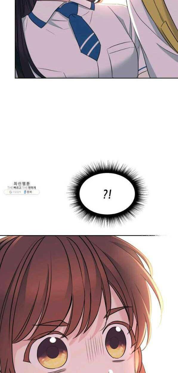 Luật Của Tiểu Thuyết Mạng Chap 149 - Next Chap 150