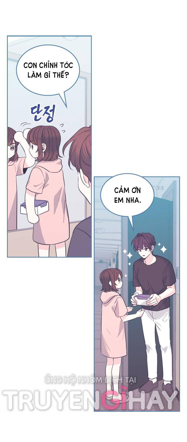 Luật Của Tiểu Thuyết Mạng Chap 162 - Next Chap 163