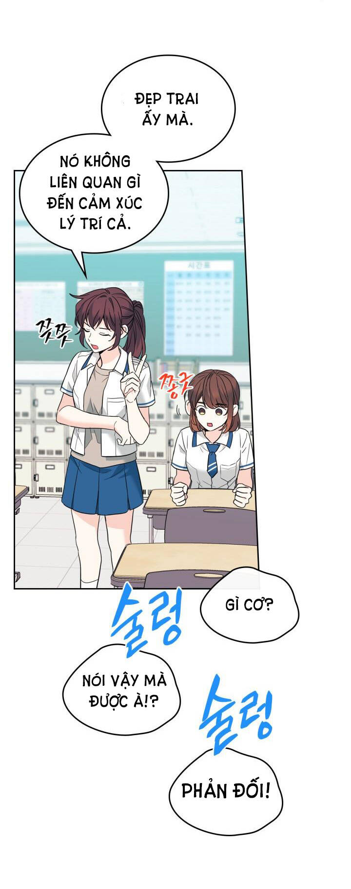 Luật Của Tiểu Thuyết Mạng Chap 163 - Next Chap 164