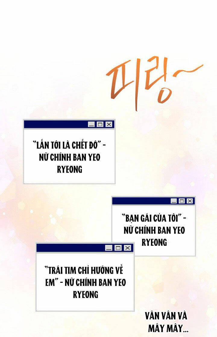 Luật Của Tiểu Thuyết Mạng Chap 207.2 - Next Chap 208.2