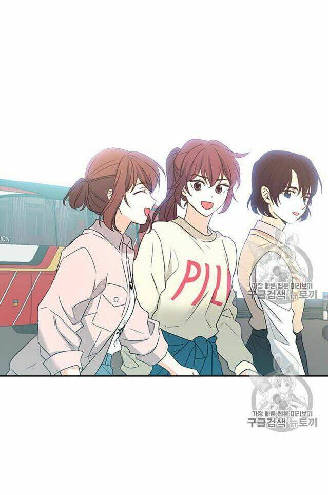 Luật Của Tiểu Thuyết Mạng Chap 72 - Next Chap 73