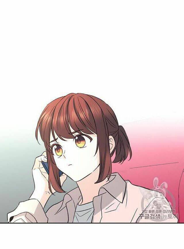 Luật Của Tiểu Thuyết Mạng Chap 73 - Next Chap 74