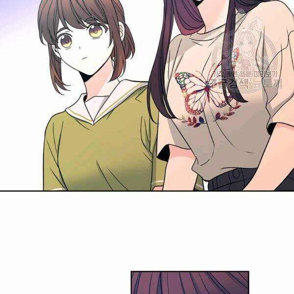 Luật Của Tiểu Thuyết Mạng Chap 99 - Next Chap 100
