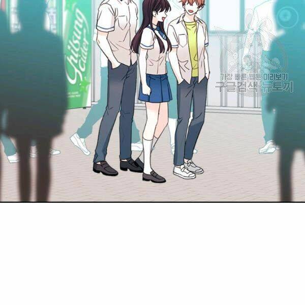 Luật Của Tiểu Thuyết Mạng Chap 99 - Next Chap 100
