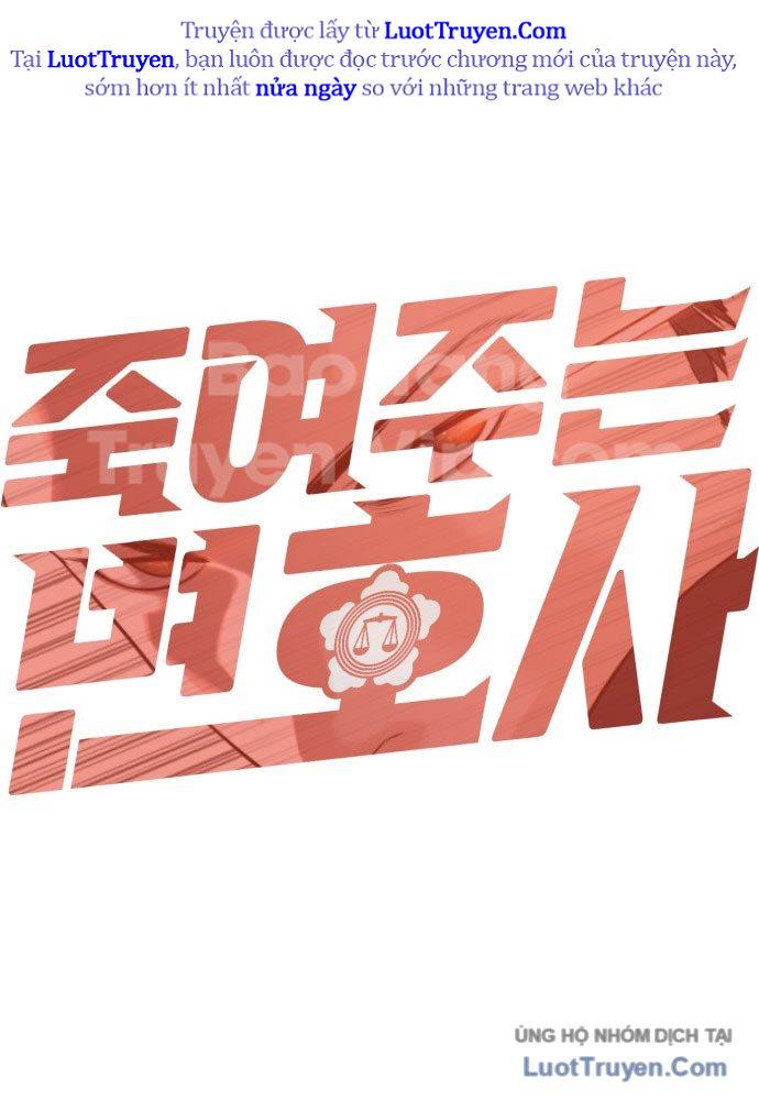 Luật Sư Sát Thủ Chap 1 - Next Chap 2