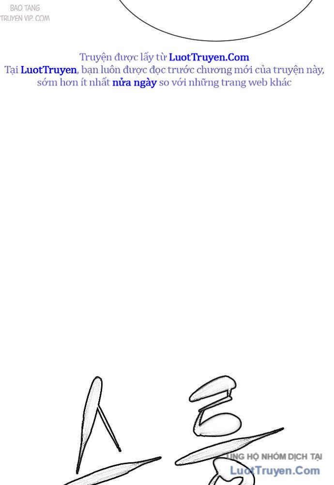 Luật Sư Sát Thủ Chap 1 - Next Chap 2