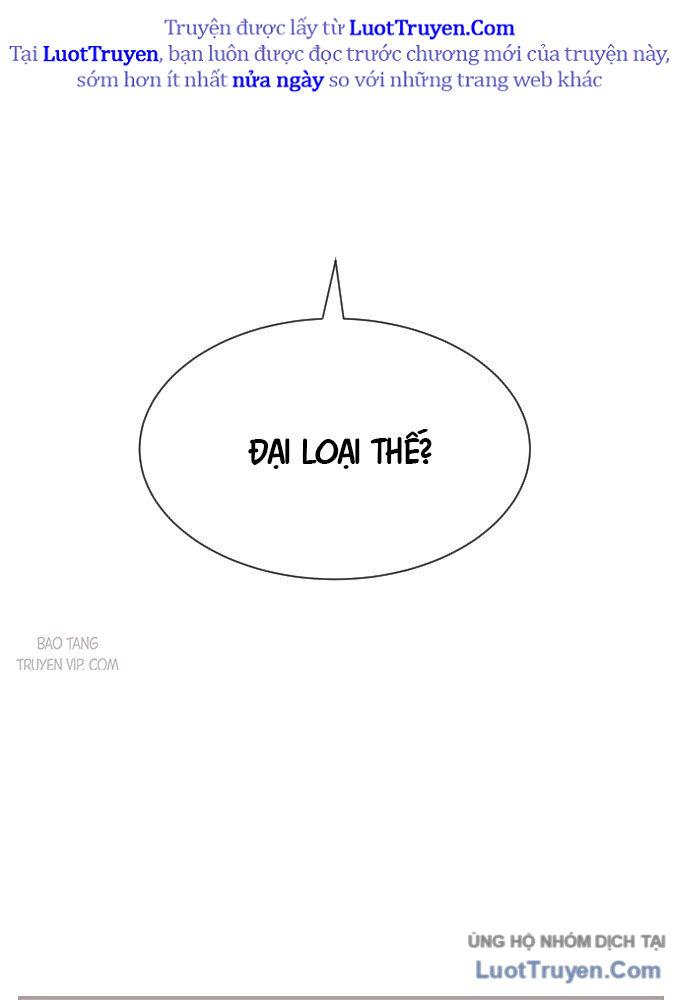 Luật Sư Sát Thủ Chap 1 - Next Chap 2