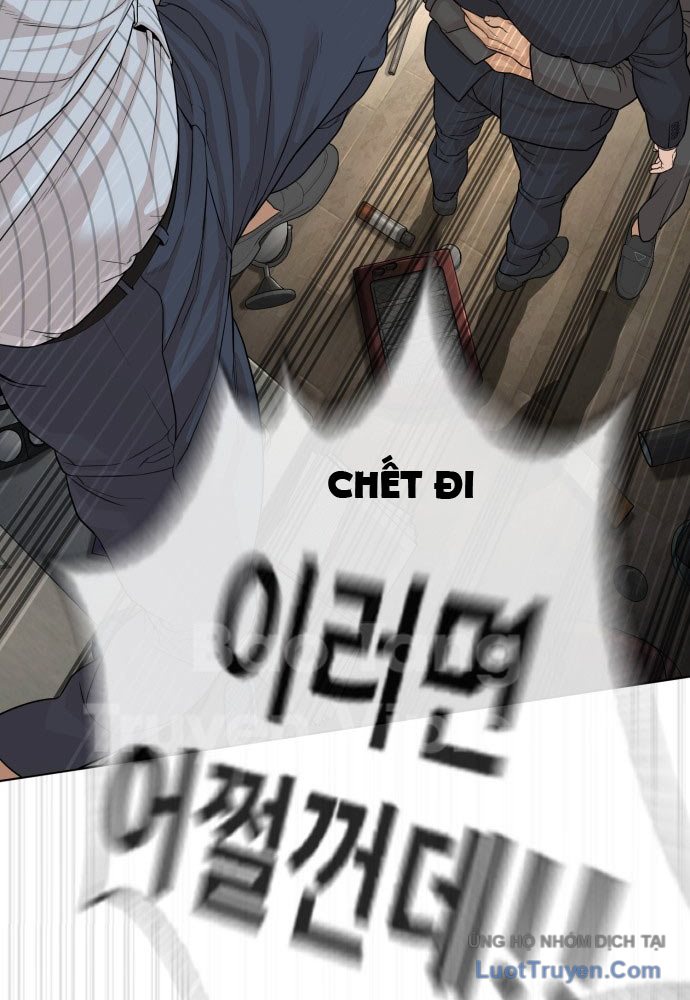 Luật Sư Sát Thủ Chap 2 - Next Chap 3