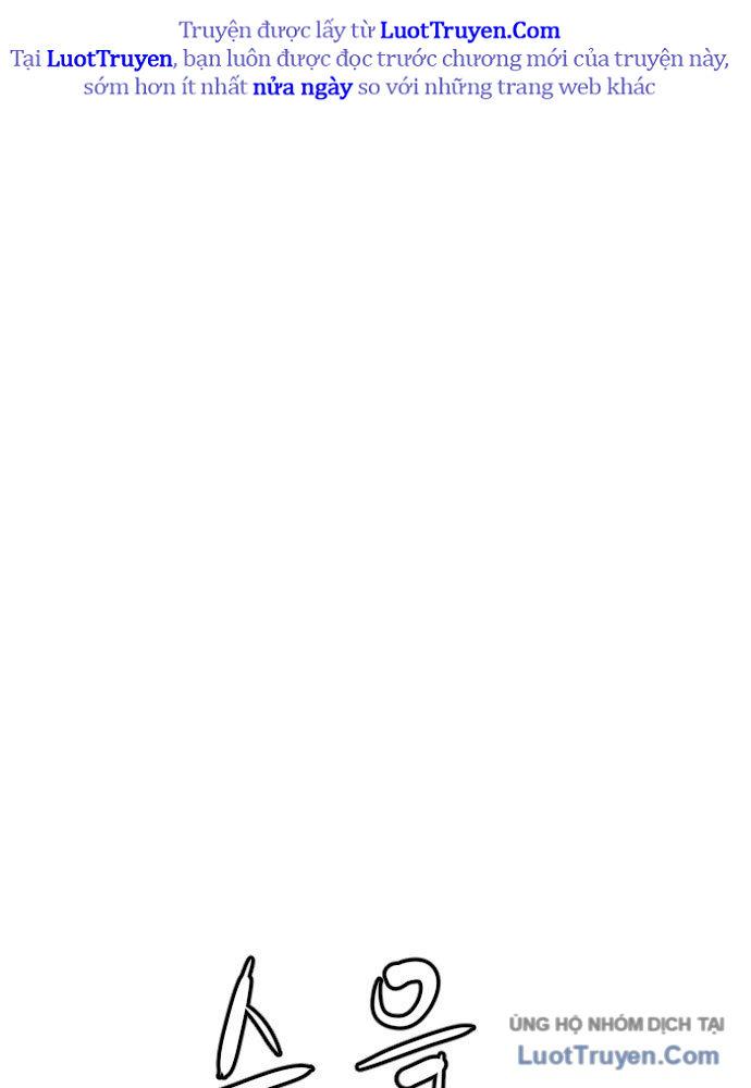 Luật Sư Sát Thủ Chap 2 - Next Chap 3