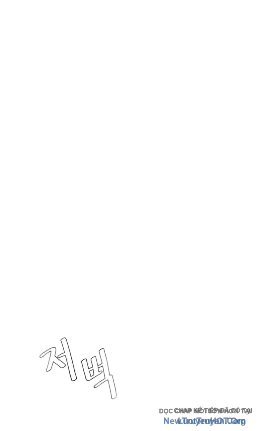 Luật Sư Sát Thủ Chap 22 - Next Chap 23