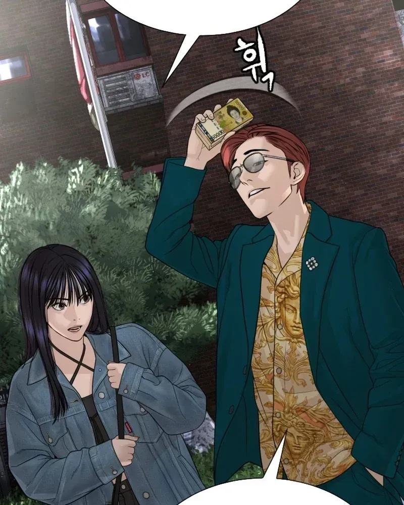 Luật Sư Sát Thủ Chap 23 - Next Chap 24