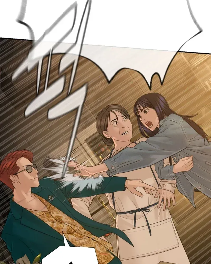 Luật Sư Sát Thủ Chap 24 - Next Chap 25