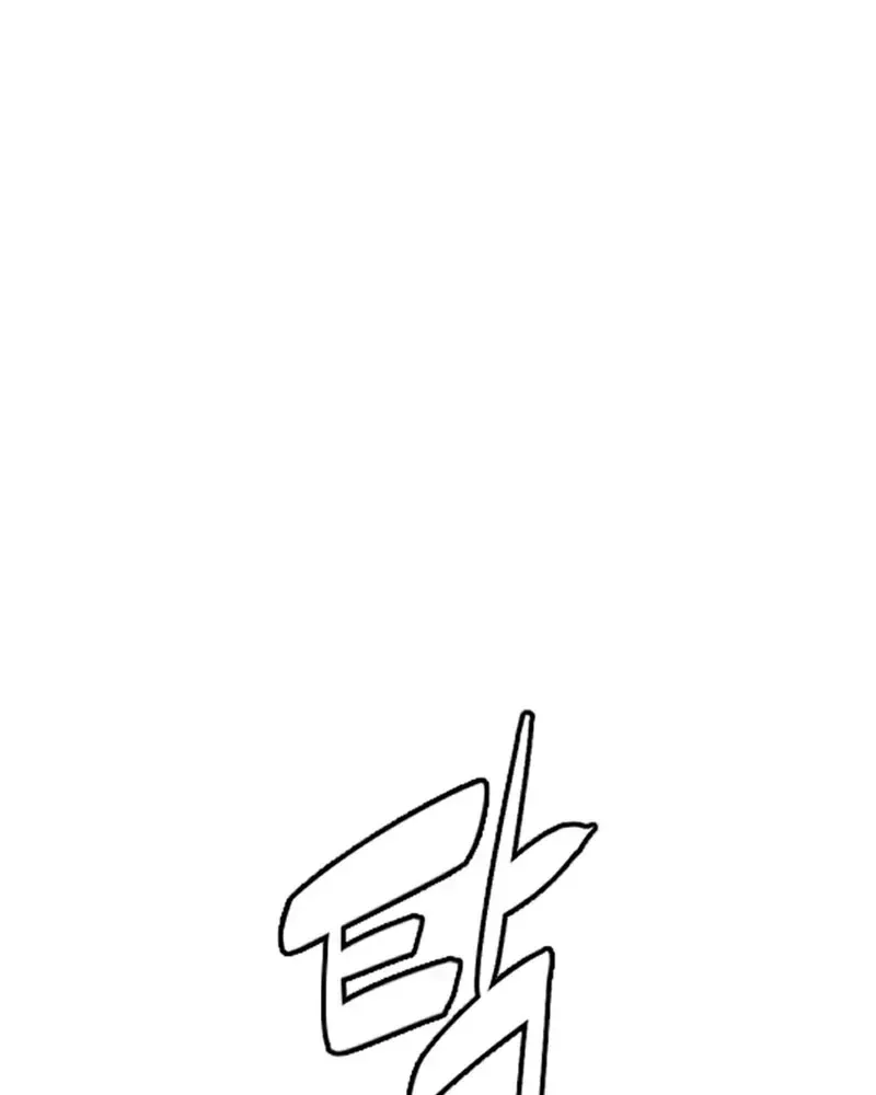 Luật Sư Sát Thủ Chap 24 - Next Chap 25