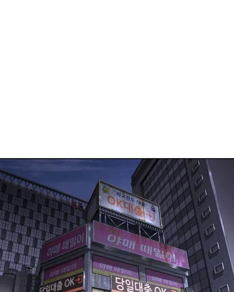 Luật Sư Sát Thủ Chap 24 - Next Chap 25