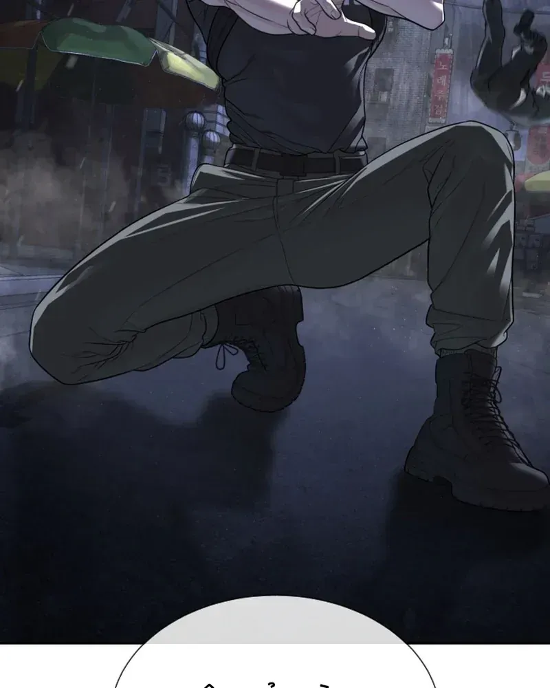 Luật Sư Sát Thủ Chap 24 - Next Chap 25