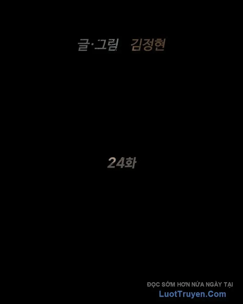 Luật Sư Sát Thủ Chap 24 - Next Chap 25