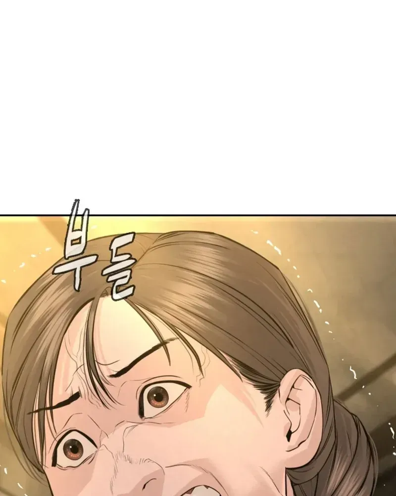 Luật Sư Sát Thủ Chap 24 - Next Chap 25