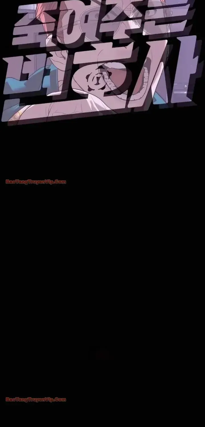 Luật Sư Sát Thủ Chap 26 - Next Chap 27