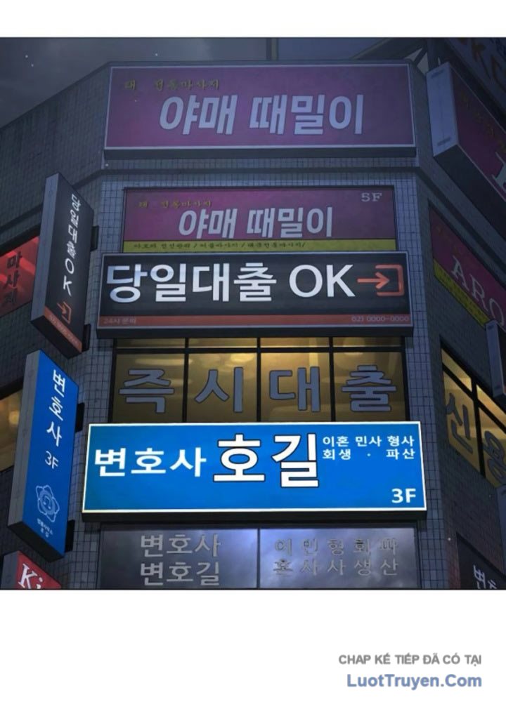 Luật Sư Sát Thủ Chap 3 - Next Chap 4