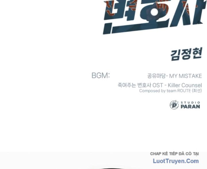 Luật Sư Sát Thủ Chap 3 - Next Chap 4