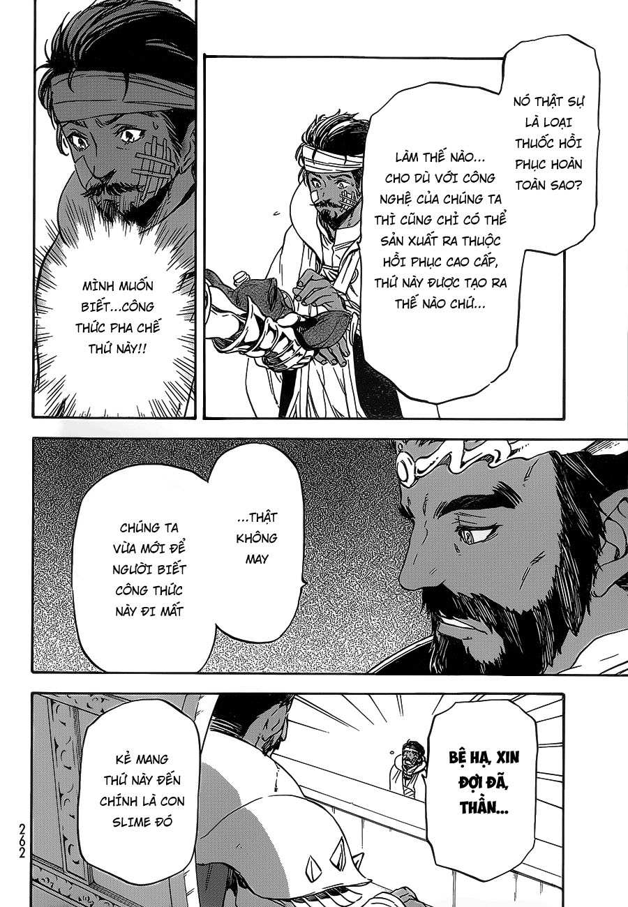 Lúc Đó, Tôi Đã Chuyển Sinh Thành Slime Chap 7 - Next Chap 8