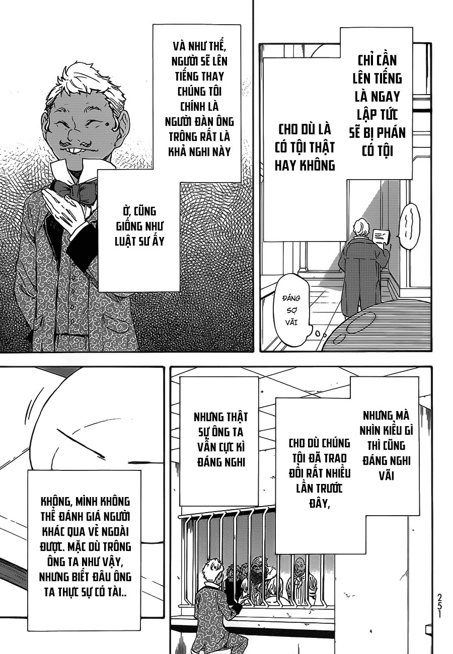 Lúc Đó, Tôi Đã Chuyển Sinh Thành Slime Chap 7 - Next Chap 8