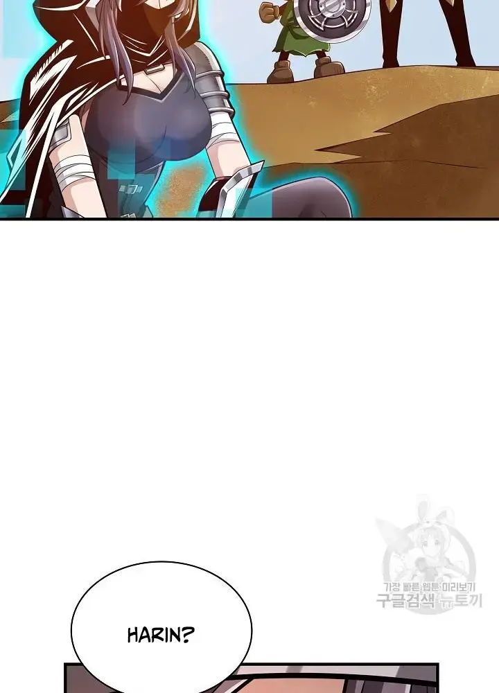 Lúc Đó Tôi Không Biết Đó Là Một Món Hời Chap 15 - Next Chap 16